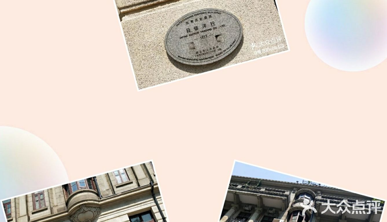 武汉旅游攻略之出游打卡好去处推荐10