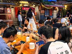 -冒椒火辣(太古里店)