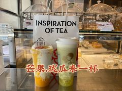 -喜茶(中山利和新地店)