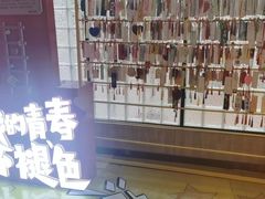 -昆明普瑞眼科医院·近视手术(龙泉院区)