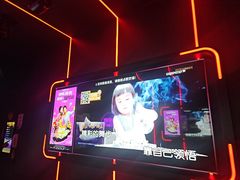 -星聚会KTV X Party(上海真如中海环宇城店)