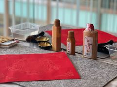 -粤尚腾香居中餐厅(首都机场希尔顿店)