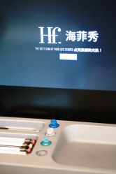点击看大图 -栖SPA·ONDA ·美芙炫·海菲秀科技美肤中心