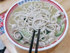 -哈灵面馆(宁波路店)
