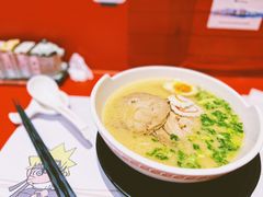 -火影忍者一乐拉面(环球港店)