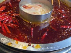 -巴蜀印象火锅(永陵总店)