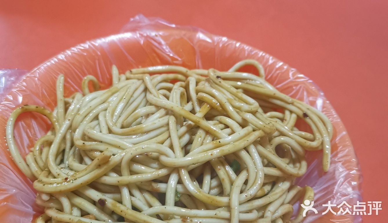 理工大小吃一条街走起