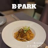 深圳华侨城文艺浪漫餐吧