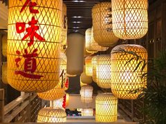 -映像徐州(滨湖店)
