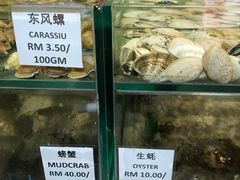 -兴旺海鲜砂煲王