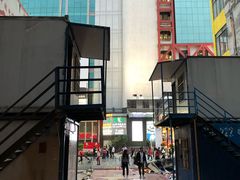 -大佛寺高级素食自助餐厅