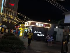 -桂桂茶(金谊广场店)