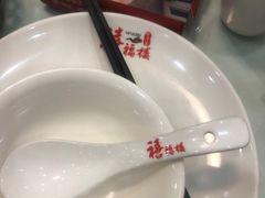 -禧福楼·十五年老店(科技城店)
