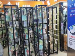 -华强北赛格通信市场批发档口(赛格康乐大厦店)