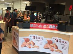 -麦当劳(政通路店)