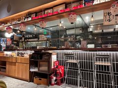 -烧鸟横丁(联发文创口岸店)