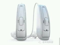 -惠耳听力助听器经营部(东风北路店)