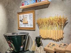 -肉肉大米(金虹桥店)