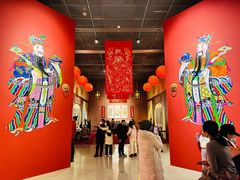 -北京工艺美术博物馆