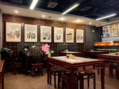 -天兴居(鲜鱼口街店)