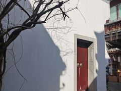 -南京市民俗博物馆(甘熙故居)