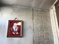 -炙热童年·老北京炙子烤肉(南锣鼓巷店)