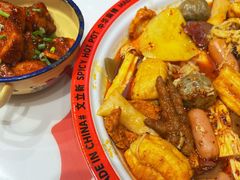 -文立新麻辣烫(合生汇21街区店)