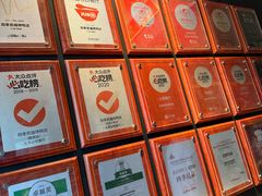 -四季民福烤鸭店(王府井东安门店)