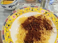 -六禄面家(芳和分店)