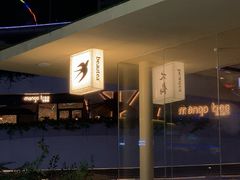 -BeauTea水仙(coco park店)