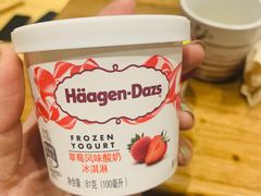 -梅亭居酒屋(中大国际店)
