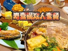 -游You House(西单老佛爷店)