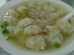 -汪家馄饨(集庆路店)