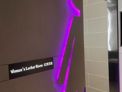 -威尔仕健身(北京合生汇店)