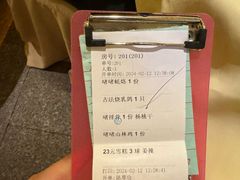 -惠食佳(滨江大公馆店)