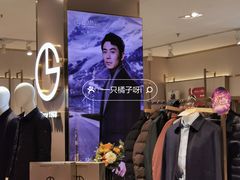 -王府井百货(中州中路店)