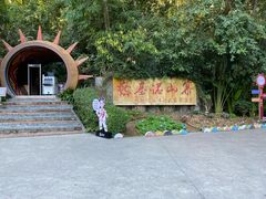 -西双版纳基诺山寨