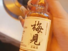 -火联烧烤(学院路创始店)