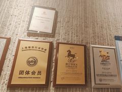 -赤坂亭M9和牛烧肉(世博源店)