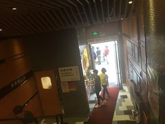 -嘉旺港式茶餐厅(延长中路店)