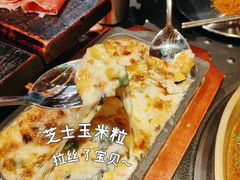 芝士玉米粒-小牛哈尼韩式水煎肉(万象城店)