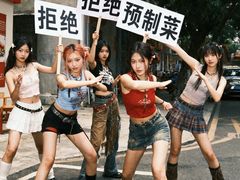 -西贝(六里桥旗舰店)