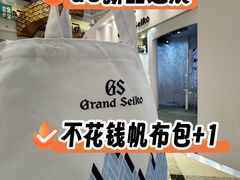 -新世界大丸百货