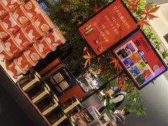 -徐记海鲜(大雁塔|金都店)