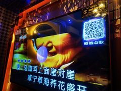 -路边边.炒菜烧烤.音乐餐厅(良乡长虹店)