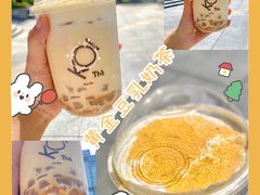 -KOI Thé(正佳广场店)