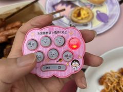 -乐凯撒披萨(中心书城店)