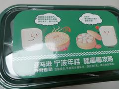 -亚马逊蒸汽活海鲜自助(LCM置汇旭辉广场店)