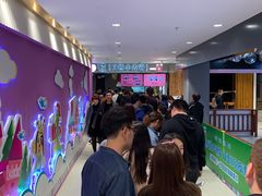 -龍歌自助小火锅(李沧丽达店)
