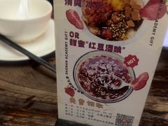 -道南書院·私房菜·早午茶·茶馆